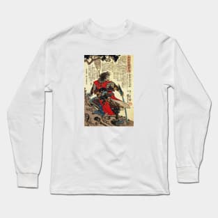 Samurai Long Sleeve T-Shirt